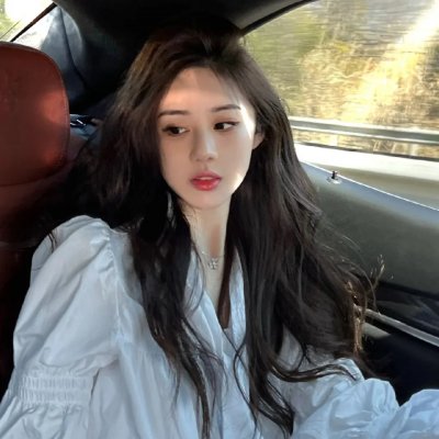 爱就爱了